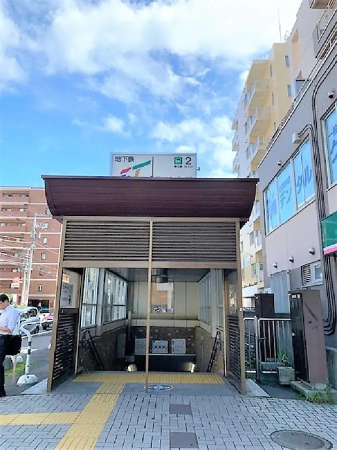 1-1New Open 最大6名滞在可能な開放感のある空間 ペット滞在可能なアパートメント ガレージ完備 Sapporo Appartement